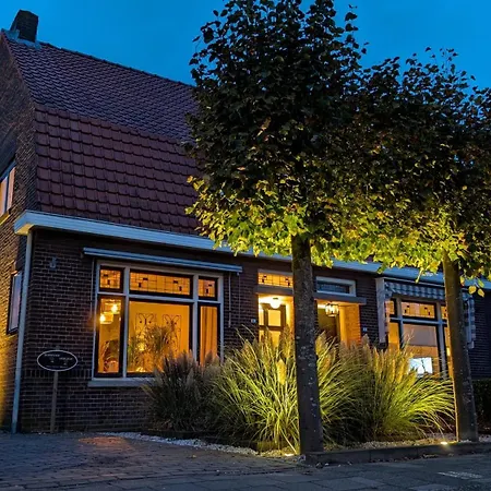 Σπίτι διακοπών Crash'nstay - Julianalaan *